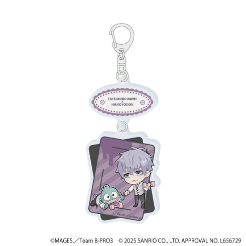 『B-PROJECT~熱烈*ラブコール~×サンリオキャラクターズ』連結アクリルキーホルダー09/野目龍広×ハンギョドン(ミニキャライラスト)